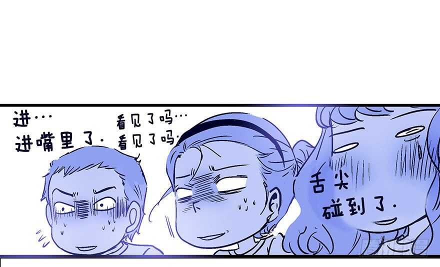 第105话