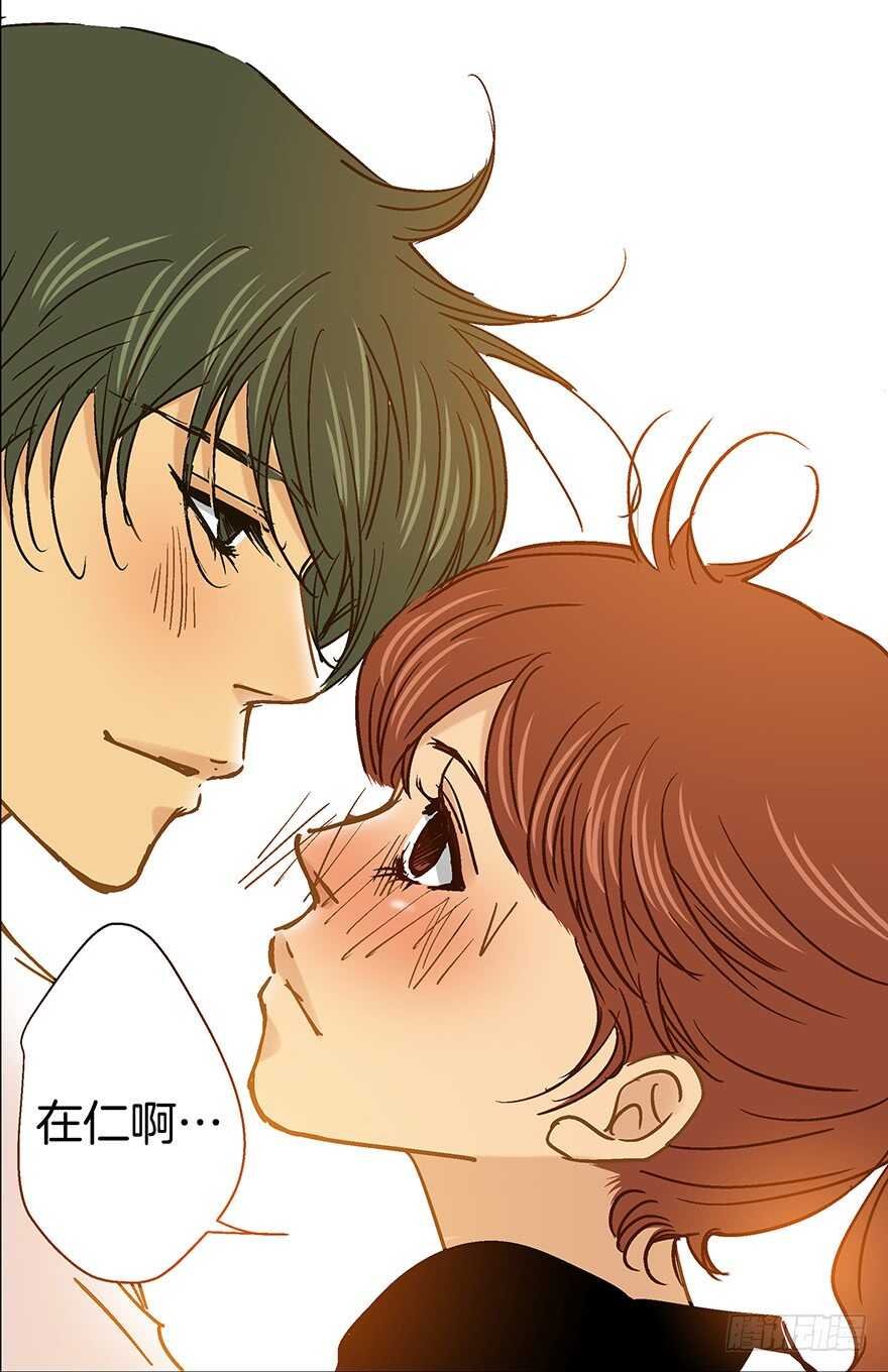 第105话
