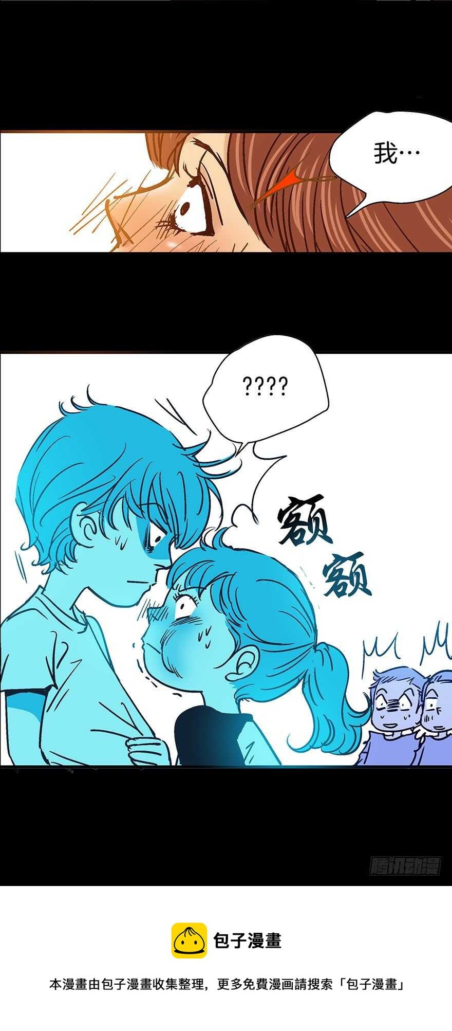 第105话
