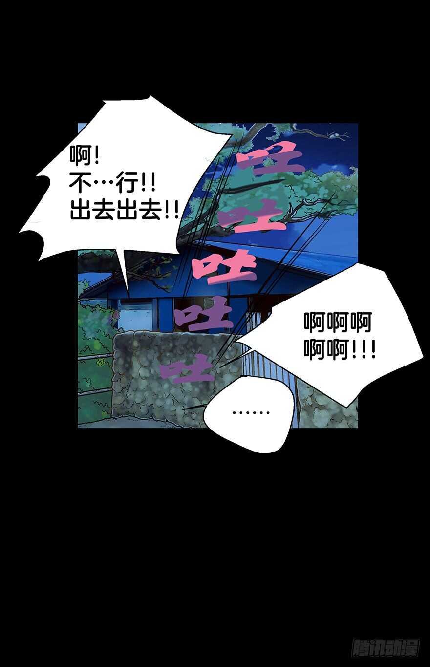 第105话