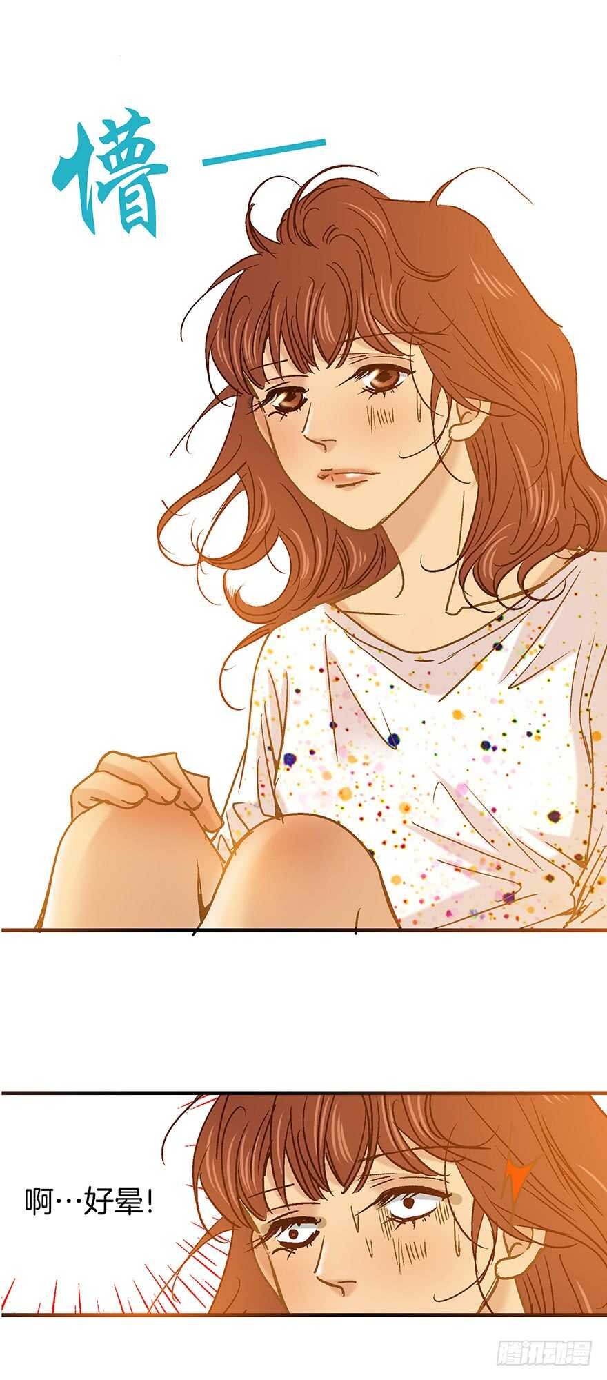第106话
