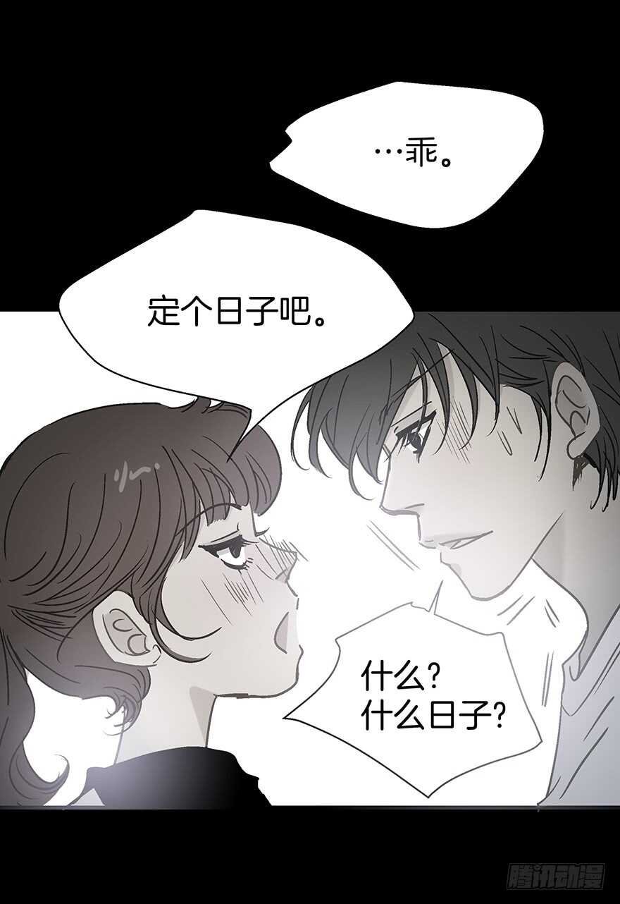 第106话
