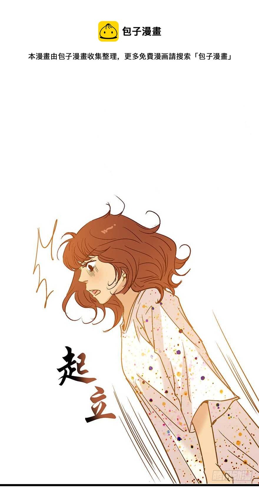 第106话