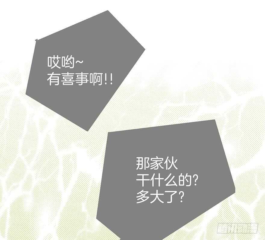 第106话