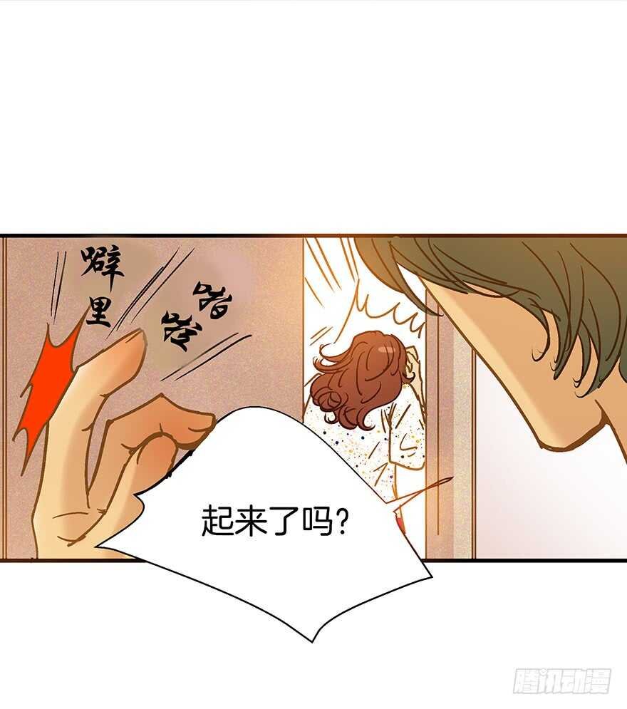 第106话