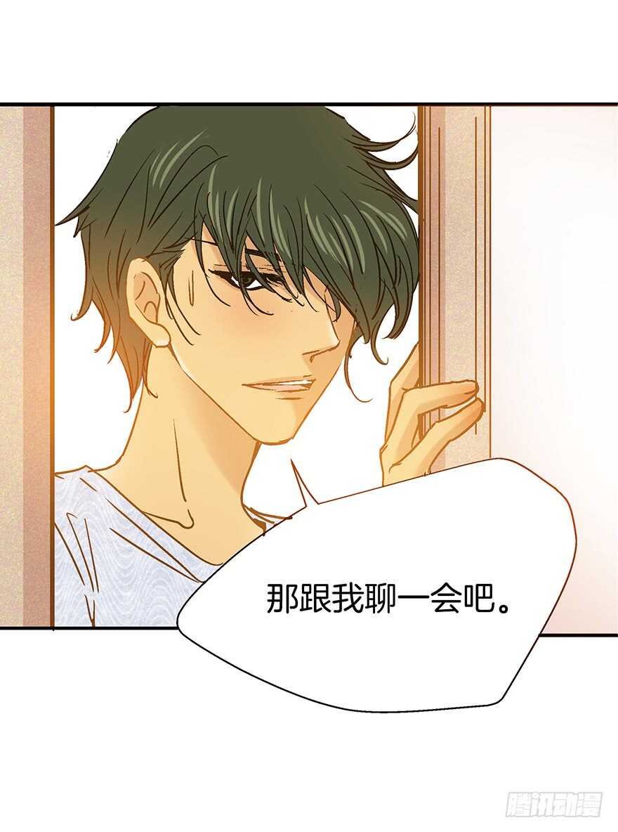 第106话