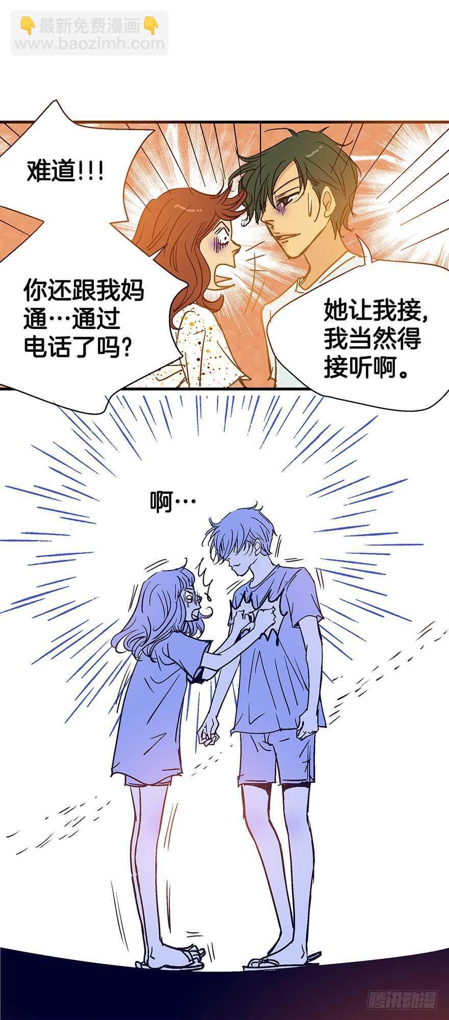 第106话