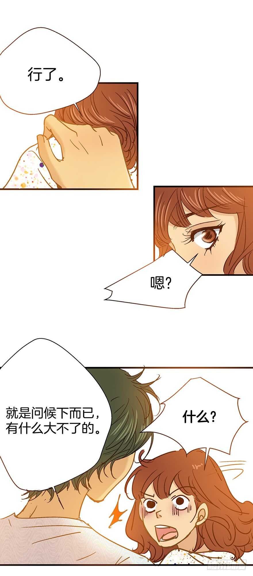 第106话