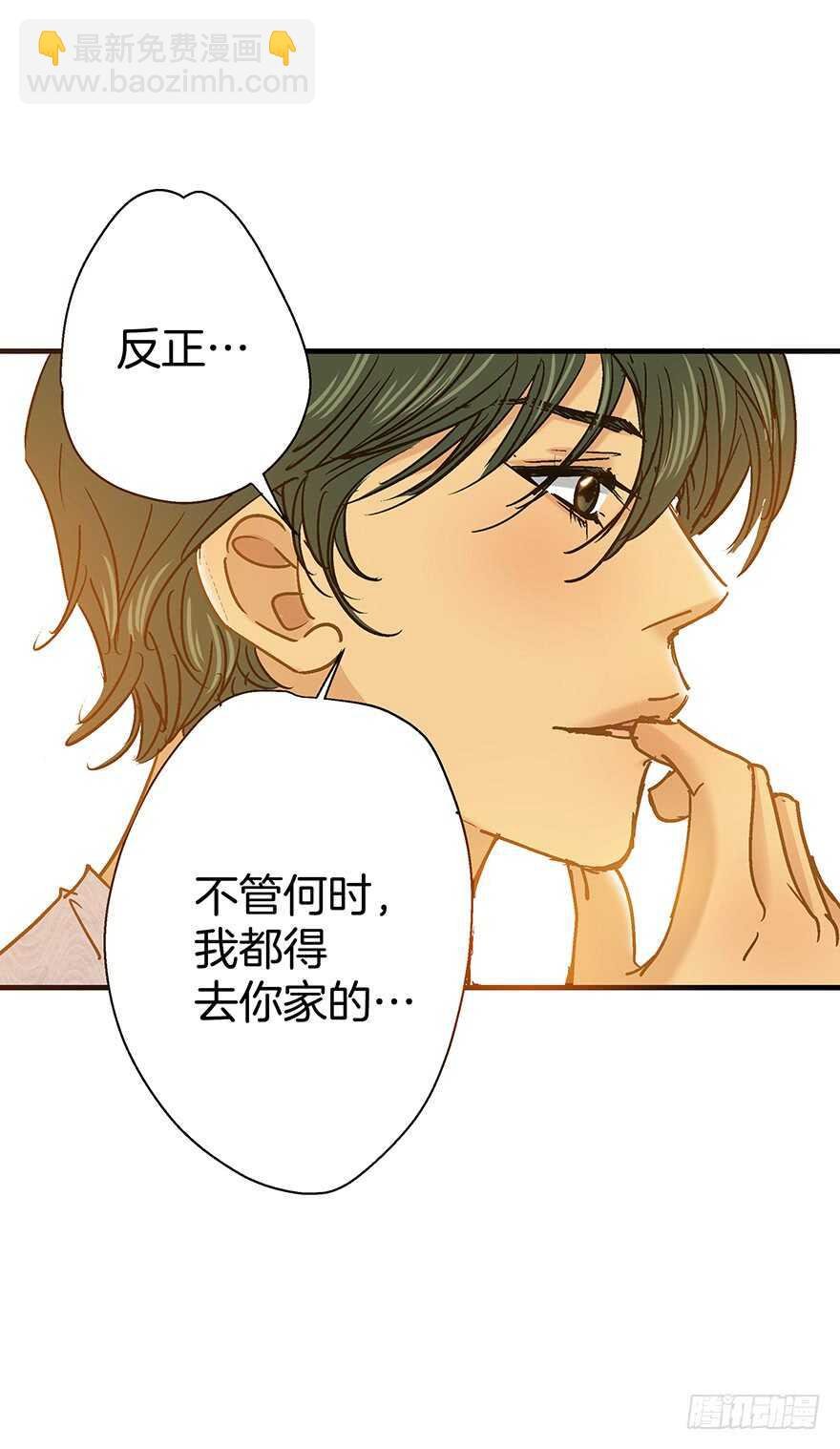 第106话