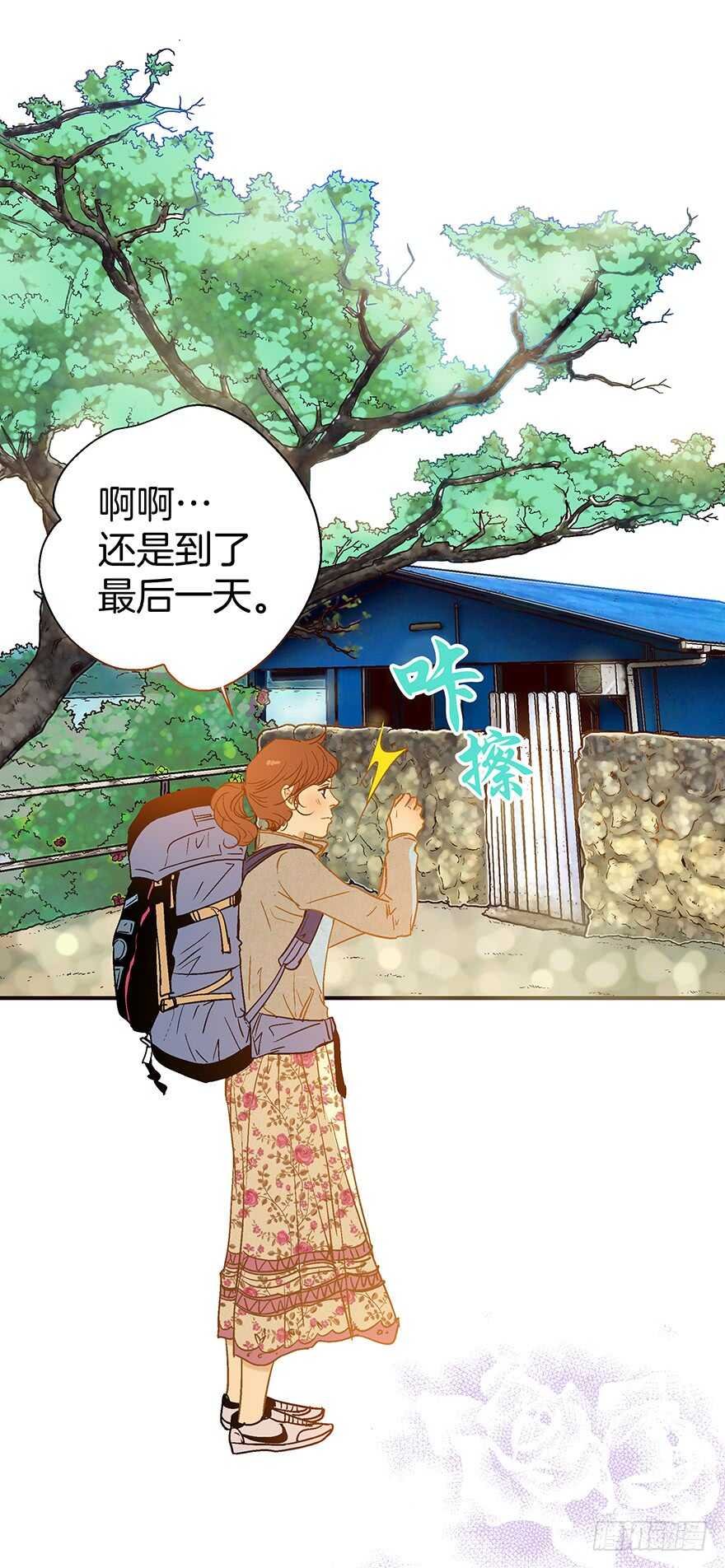 第107话