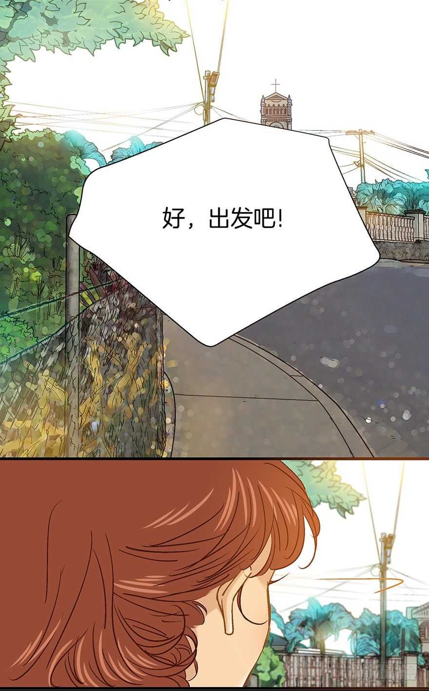 第107话
