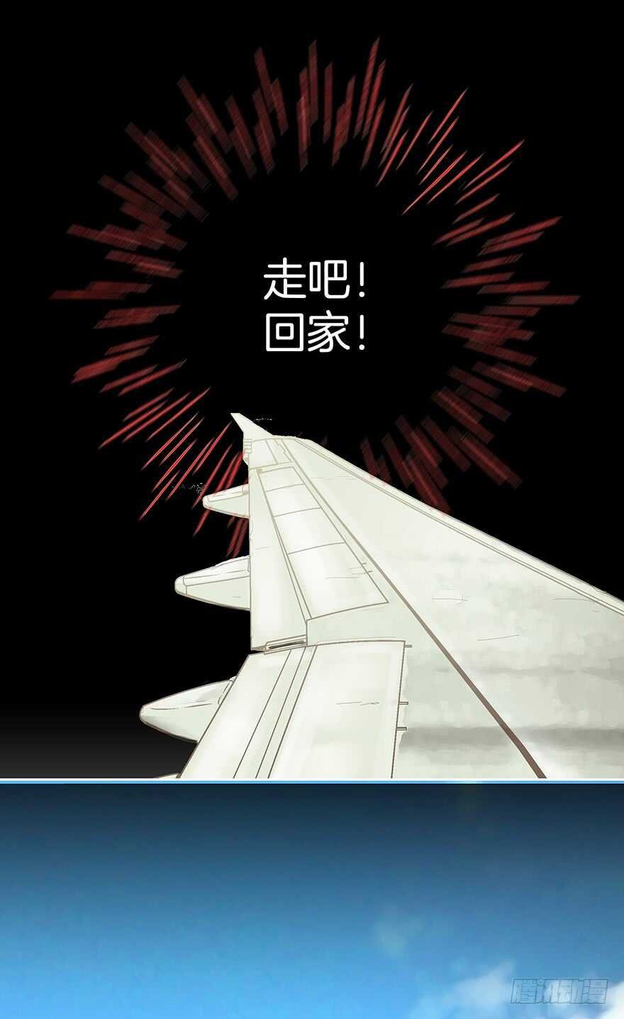 第107话