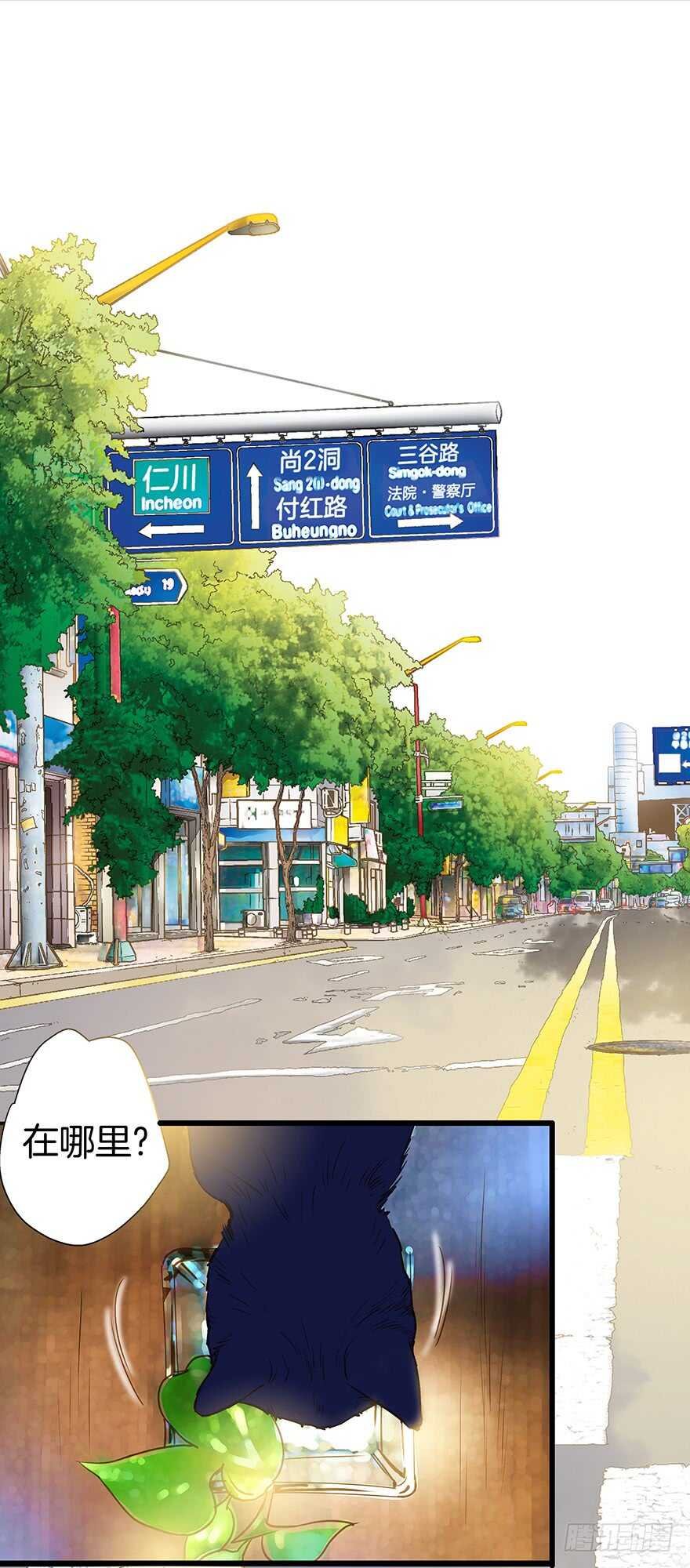 第107话