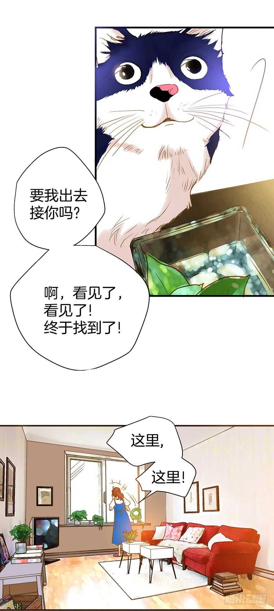 第107话