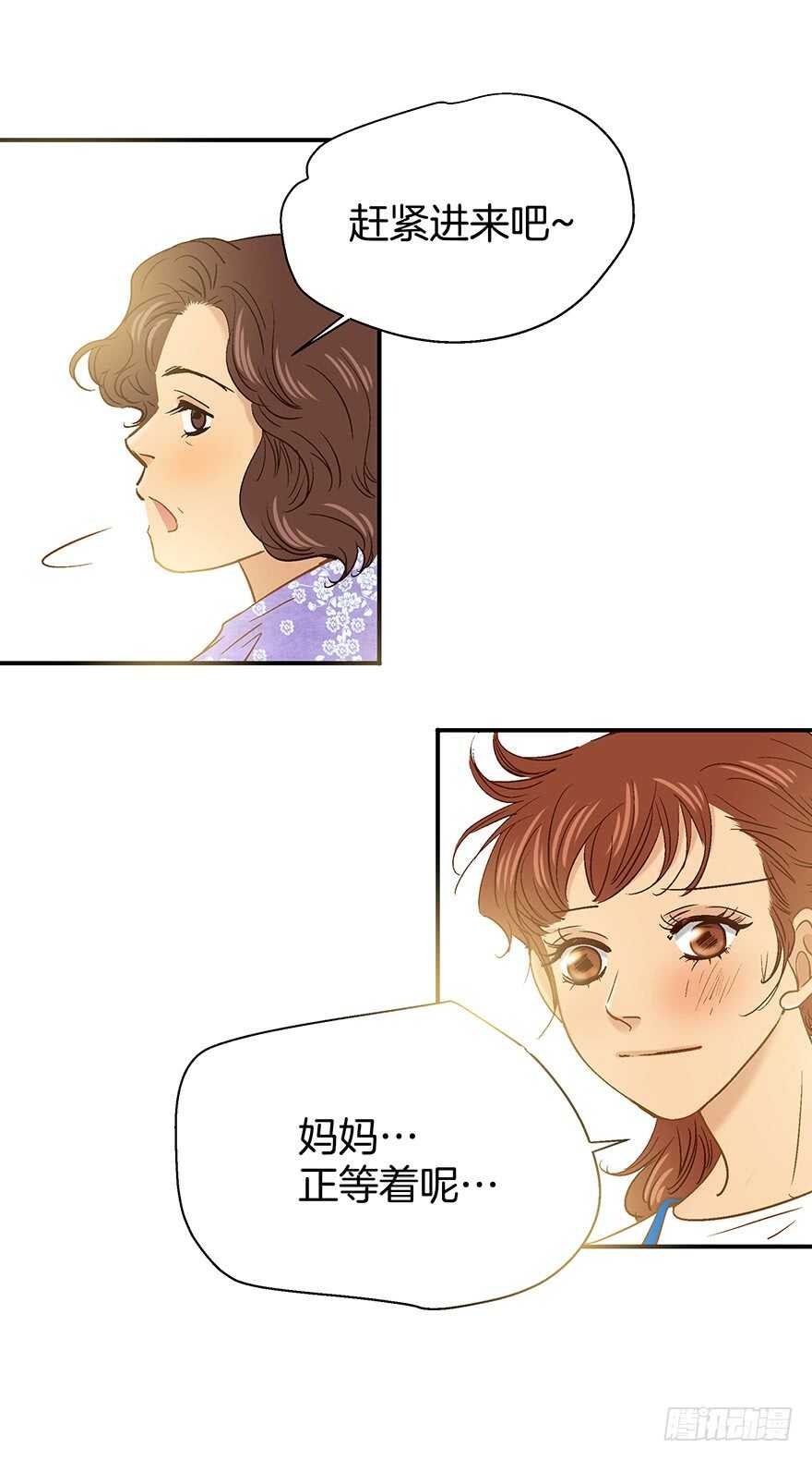 第107话