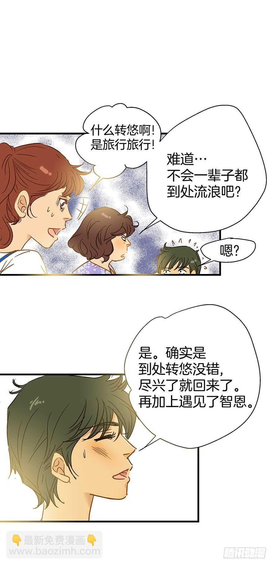 第107话