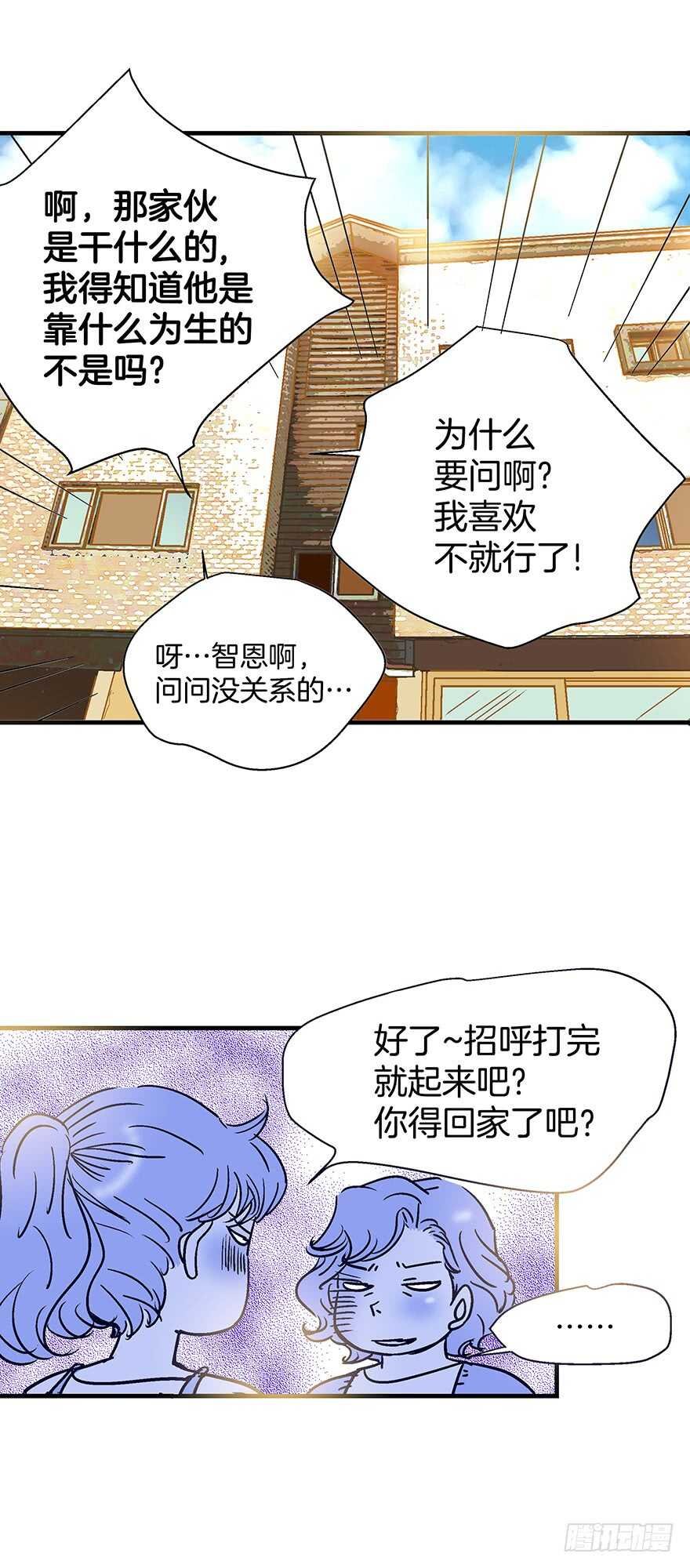 第107话