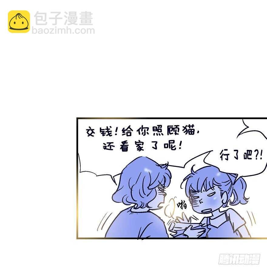 第107话