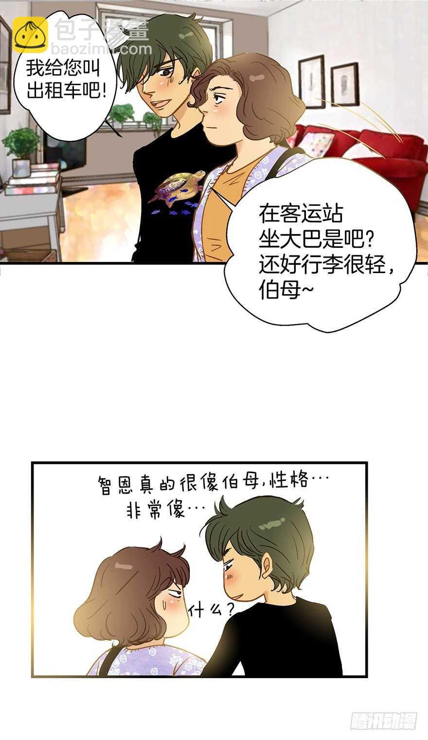 第107话