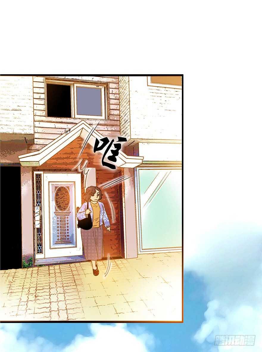 第107话