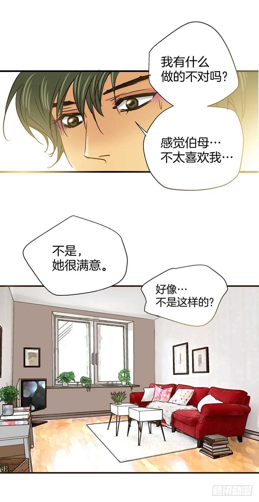 第107话