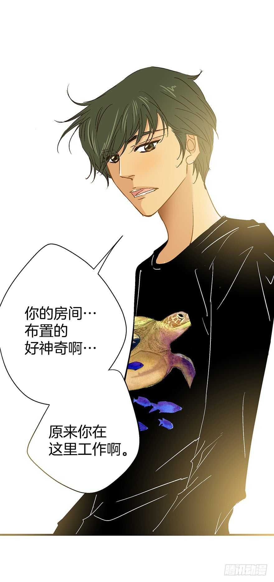 第108话