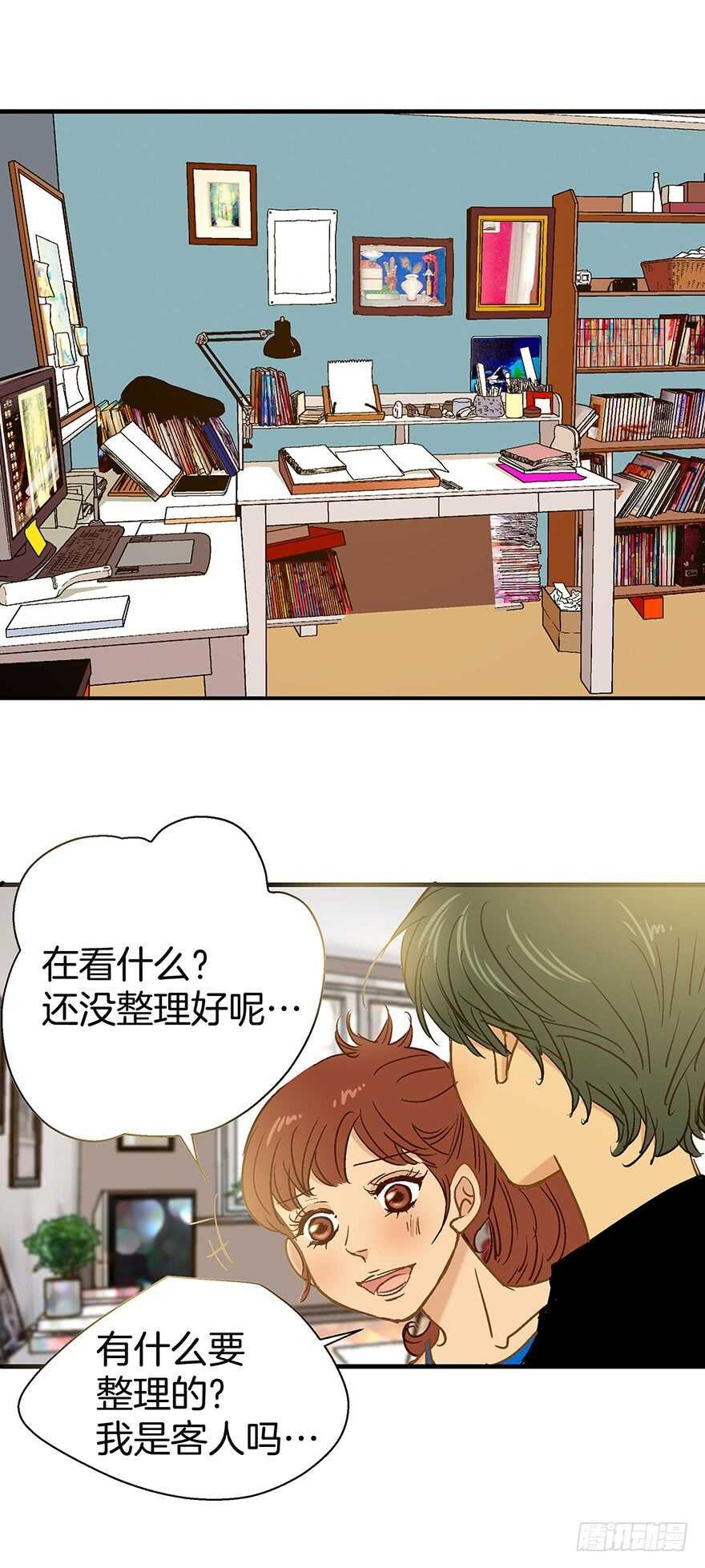 第108话