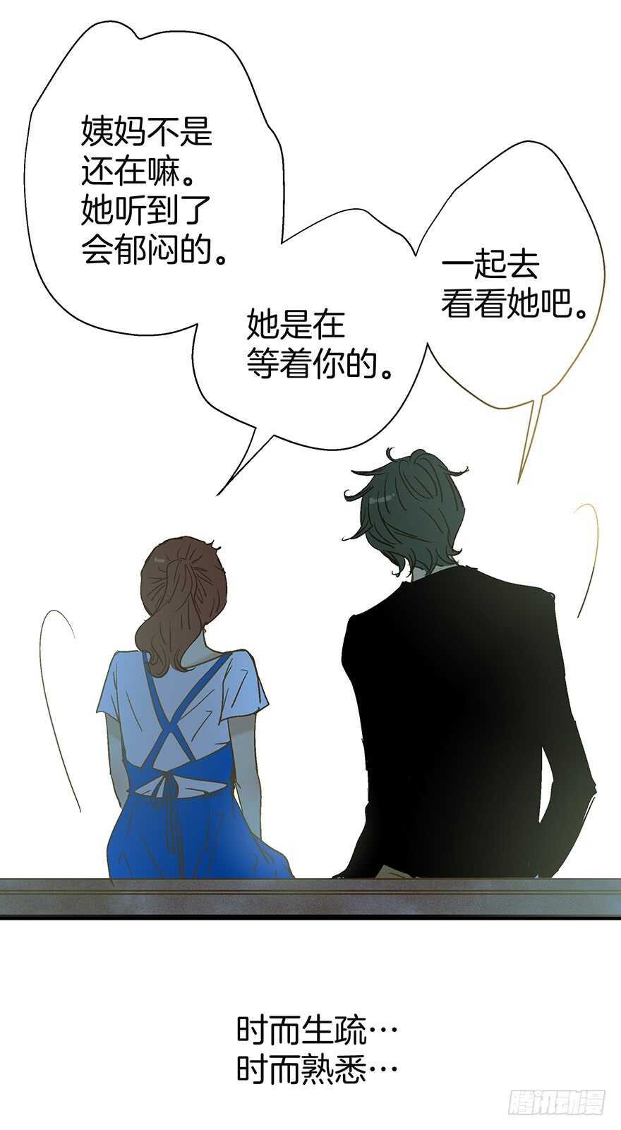 第108话