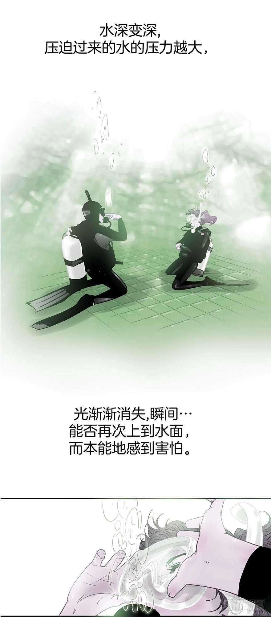 第108话