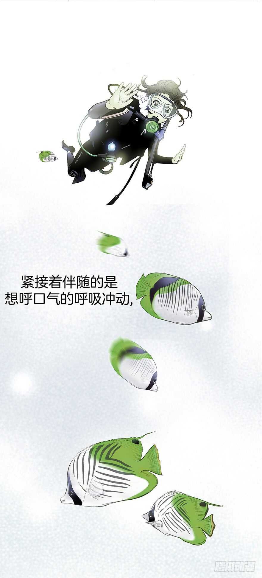 第108话