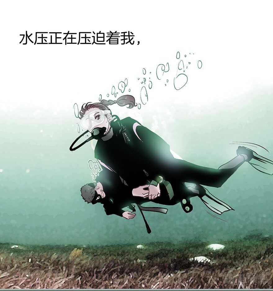 第108话