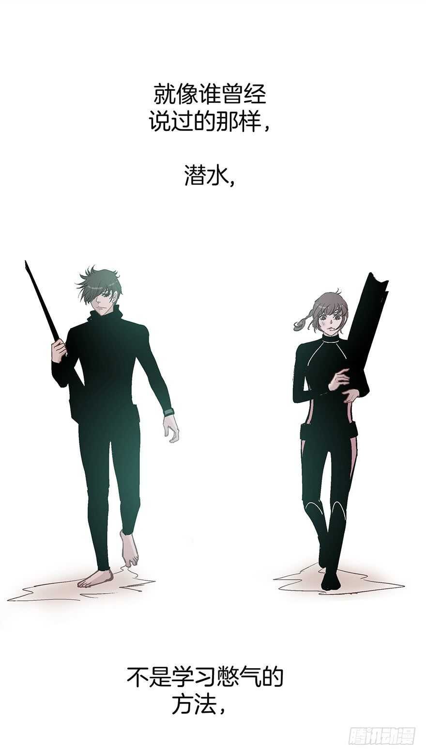 第108话