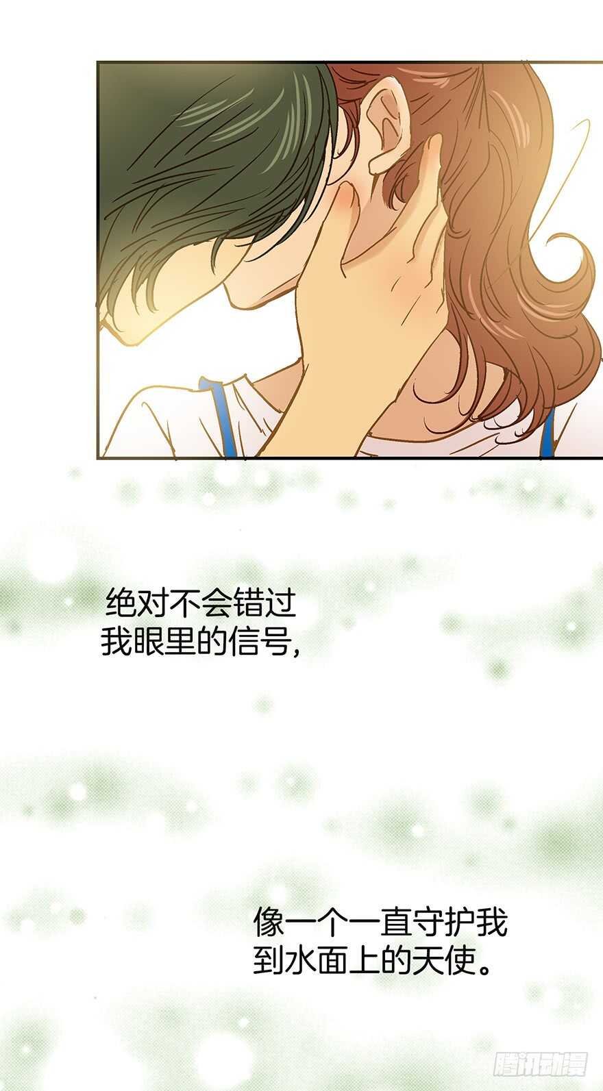 第108话
