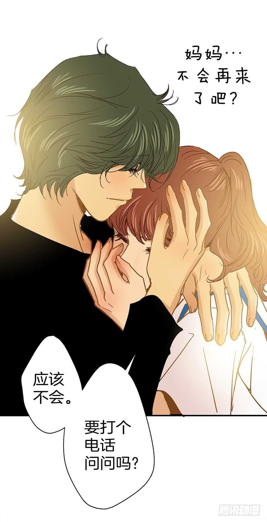 第108话