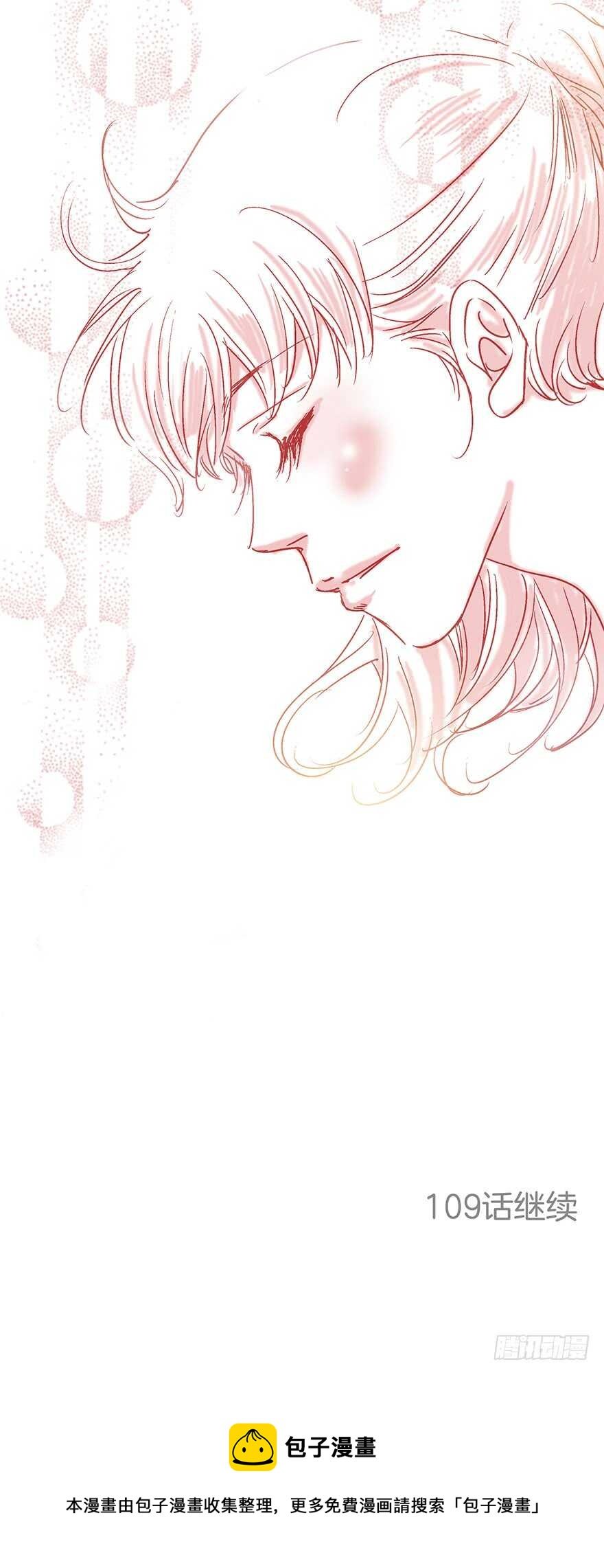 第108话