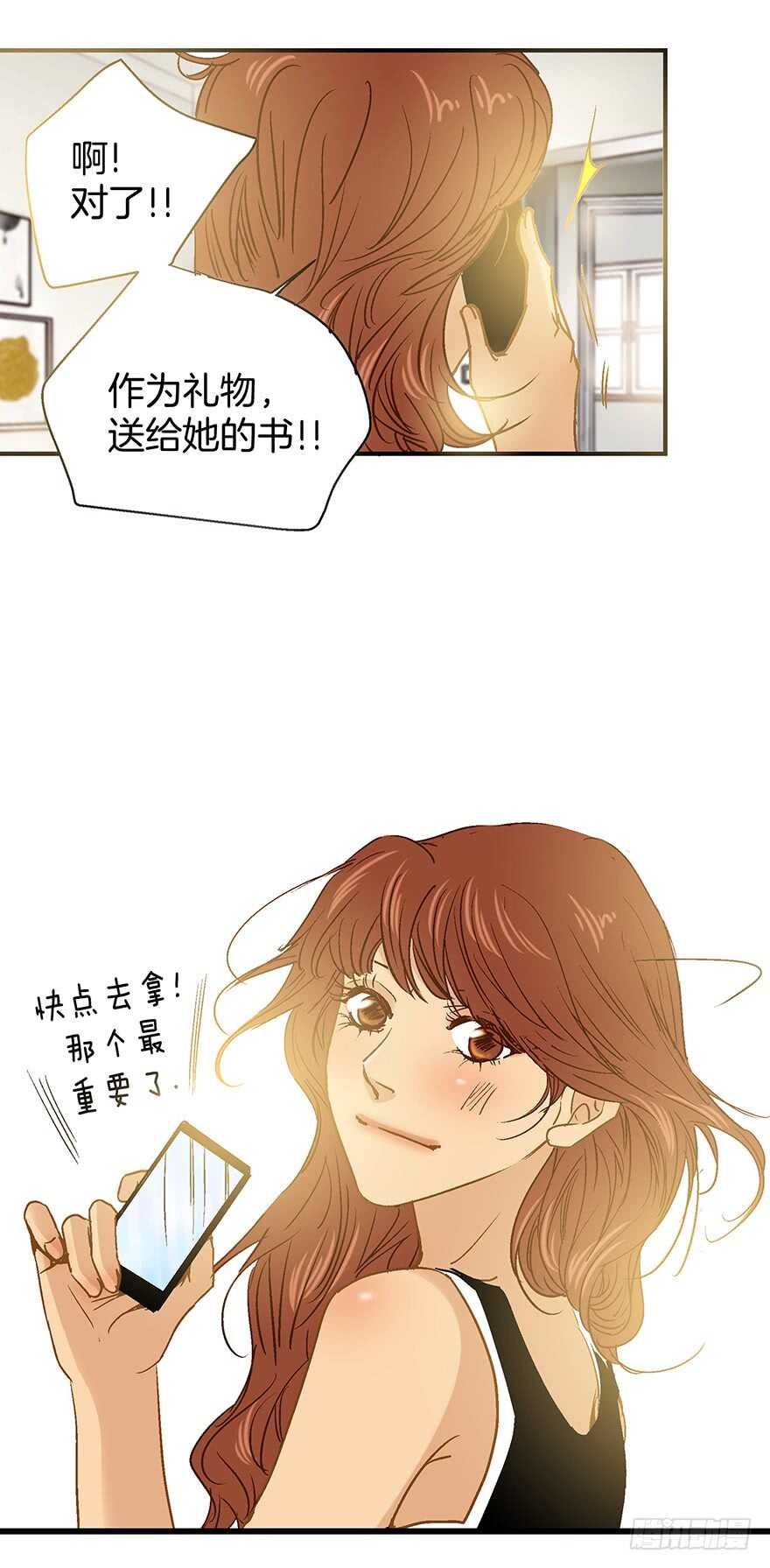 第109话
