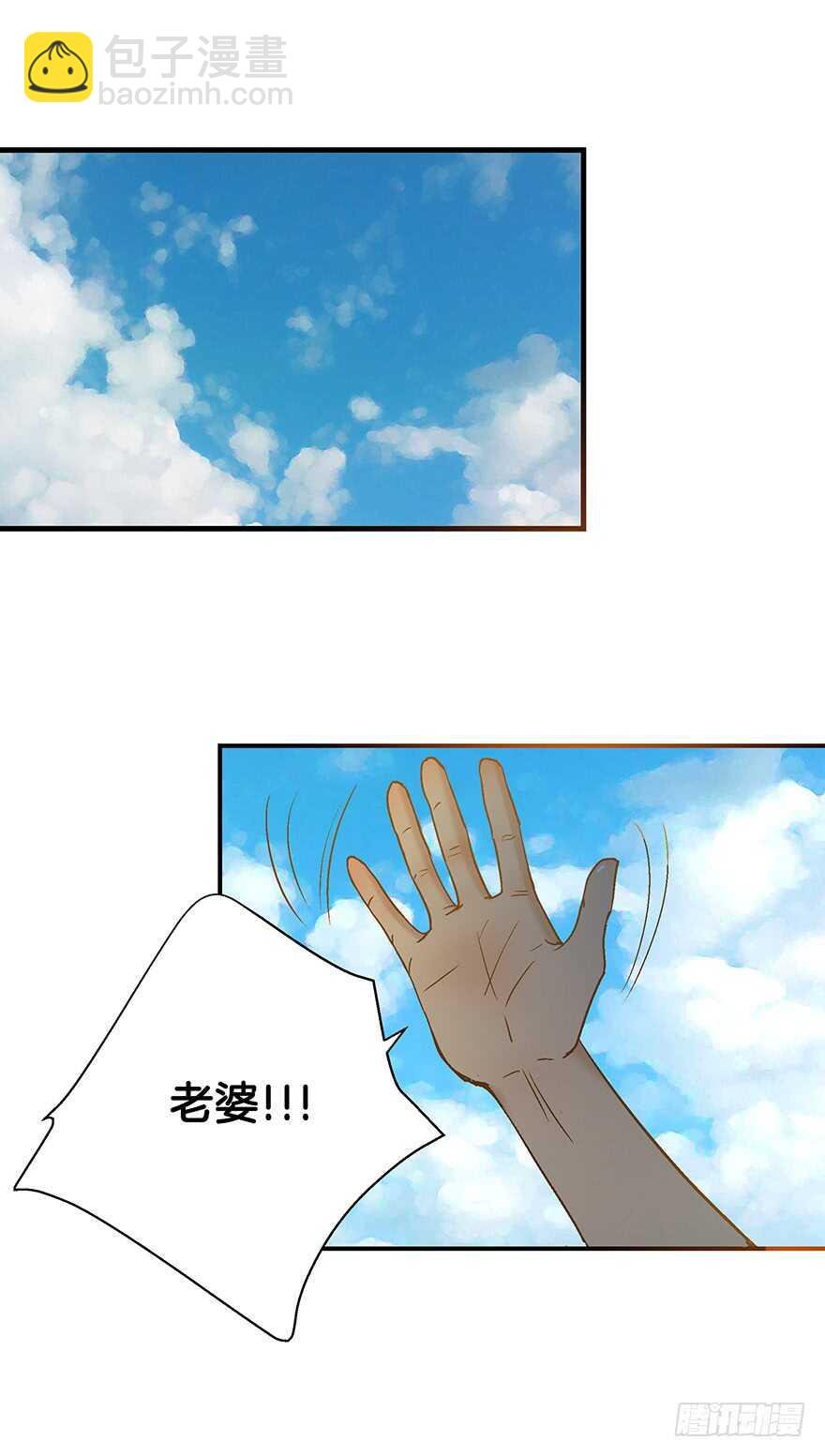 第109话