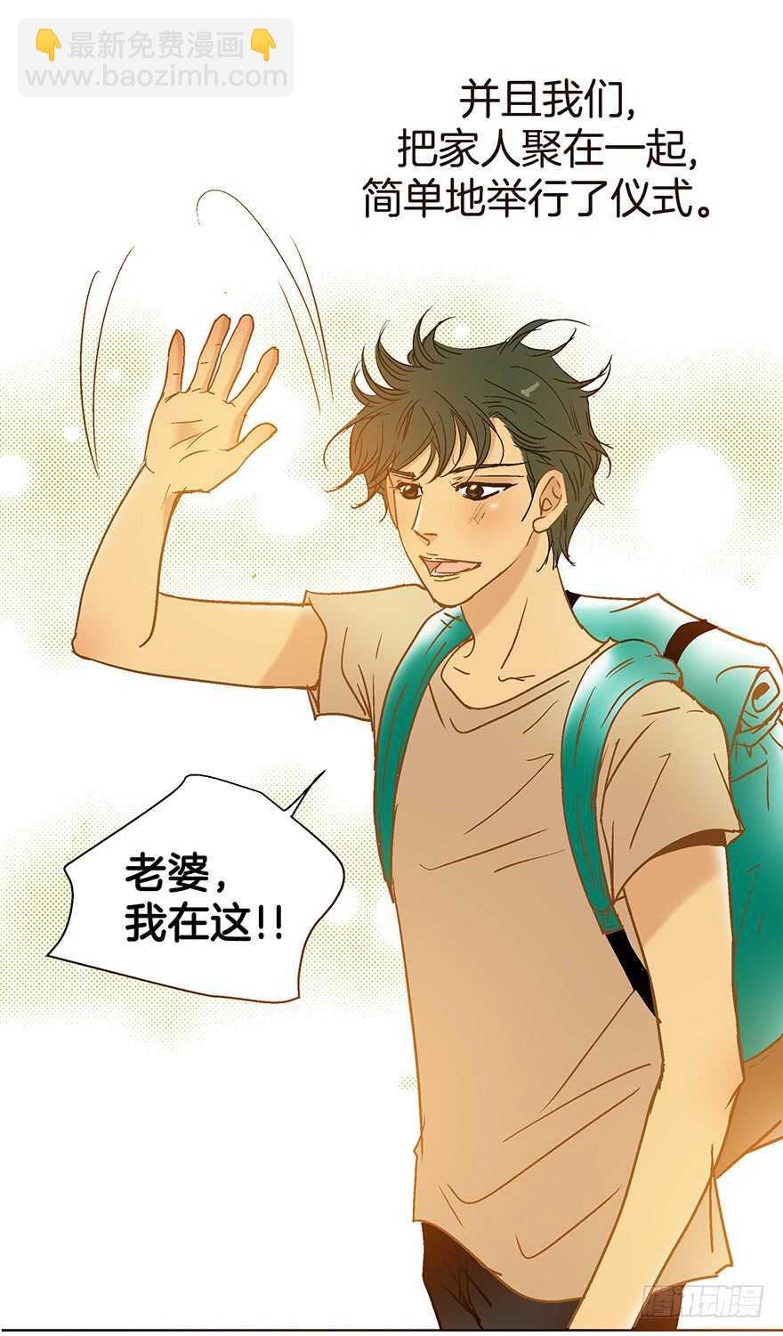 第109话