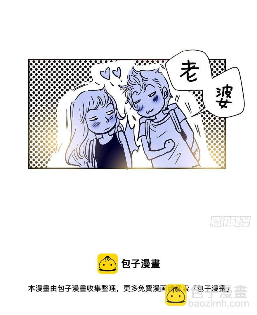 第109话