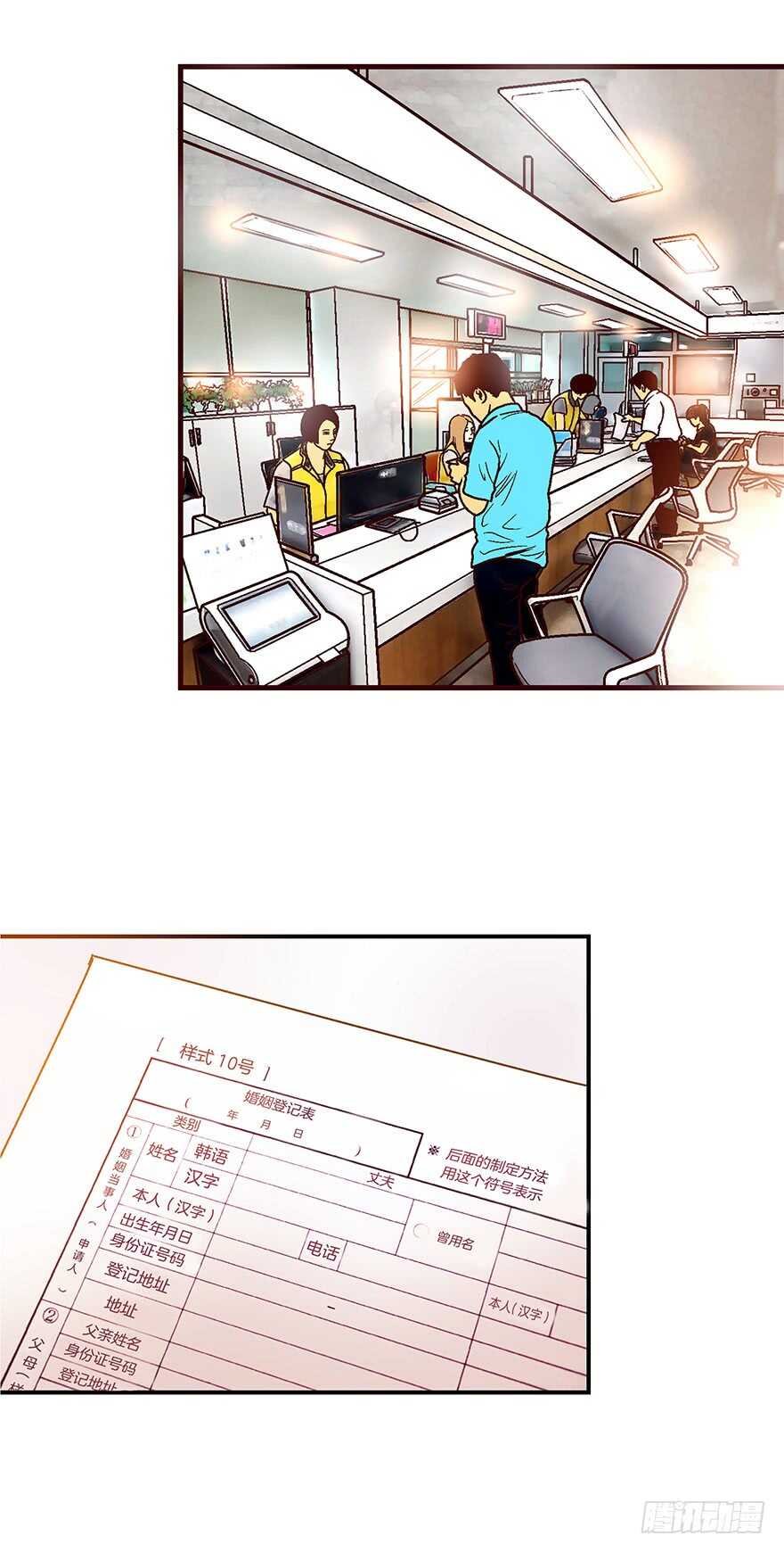 第109话