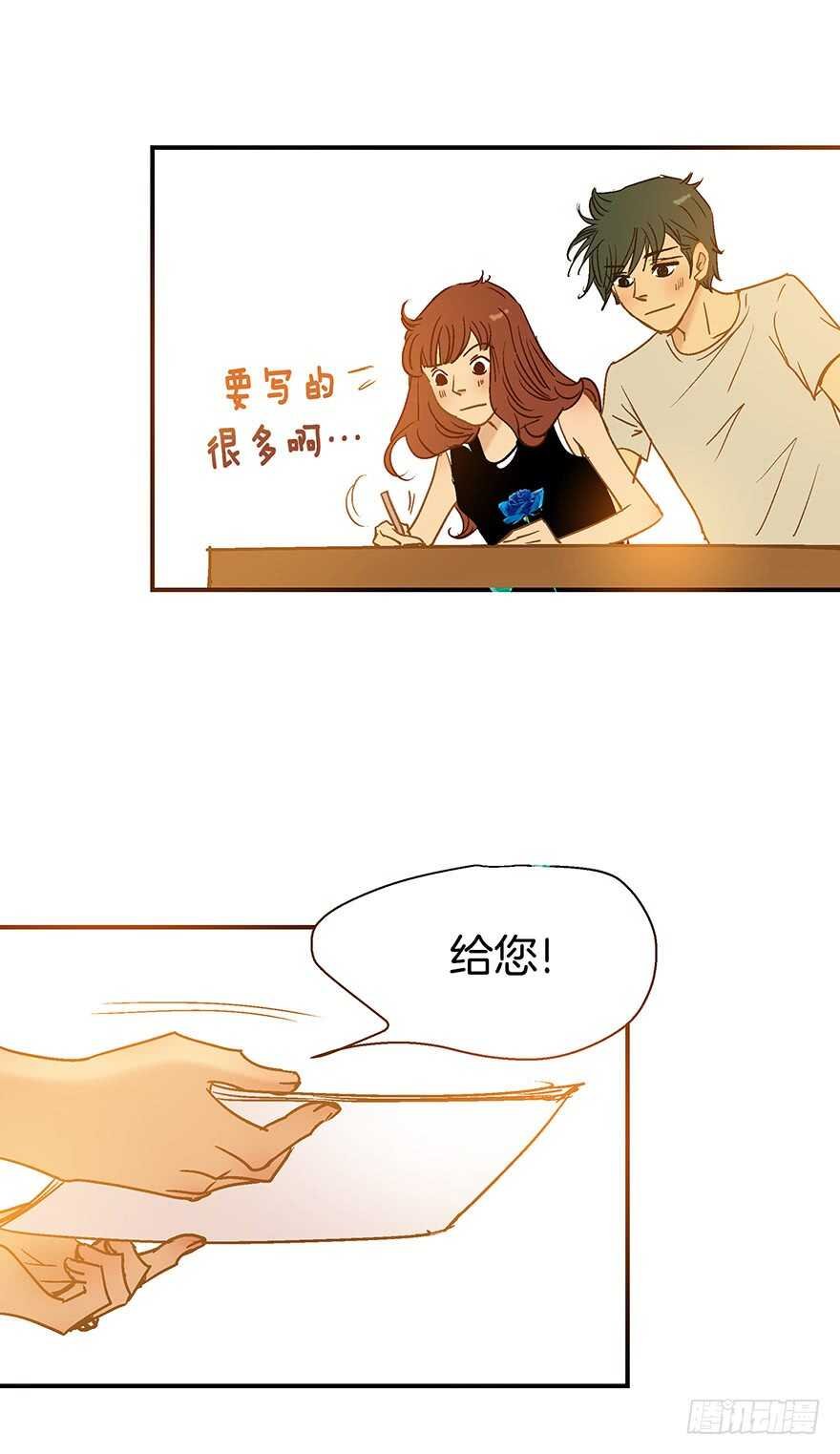 第109话