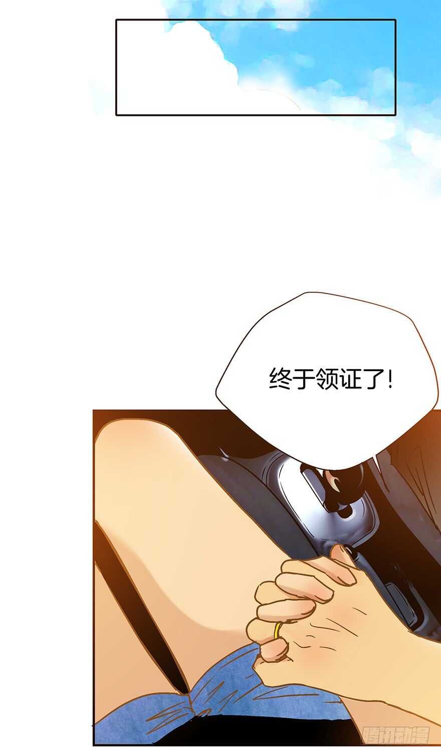第109话