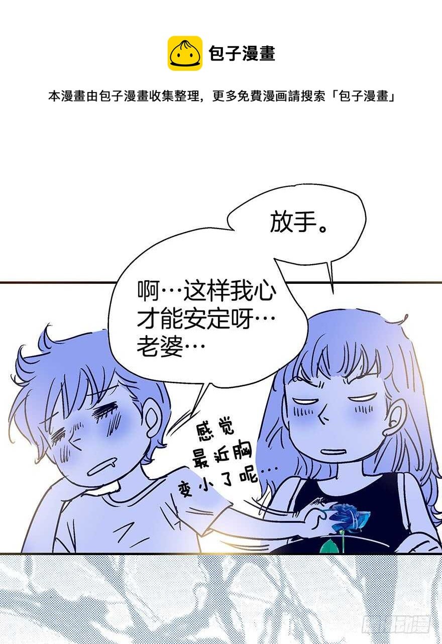 第109话