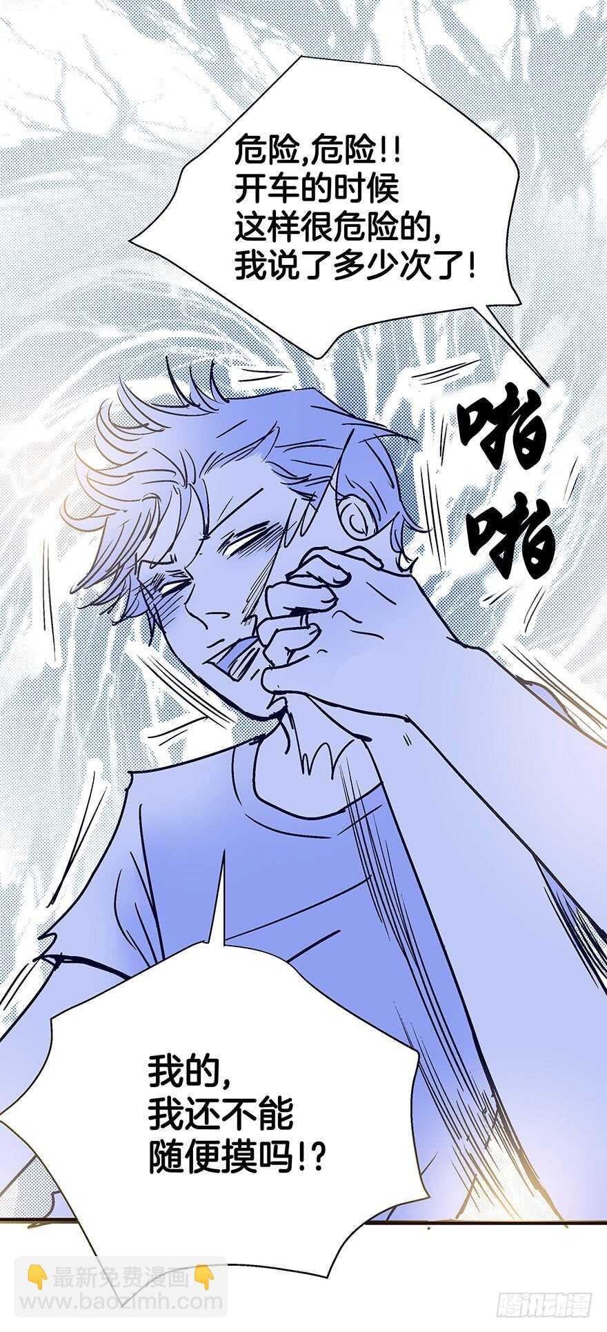 第109话