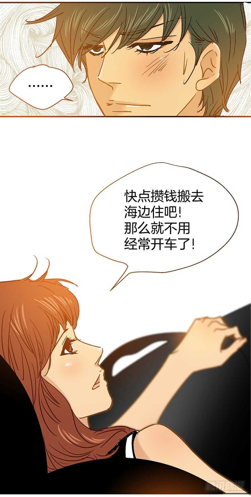 第109话