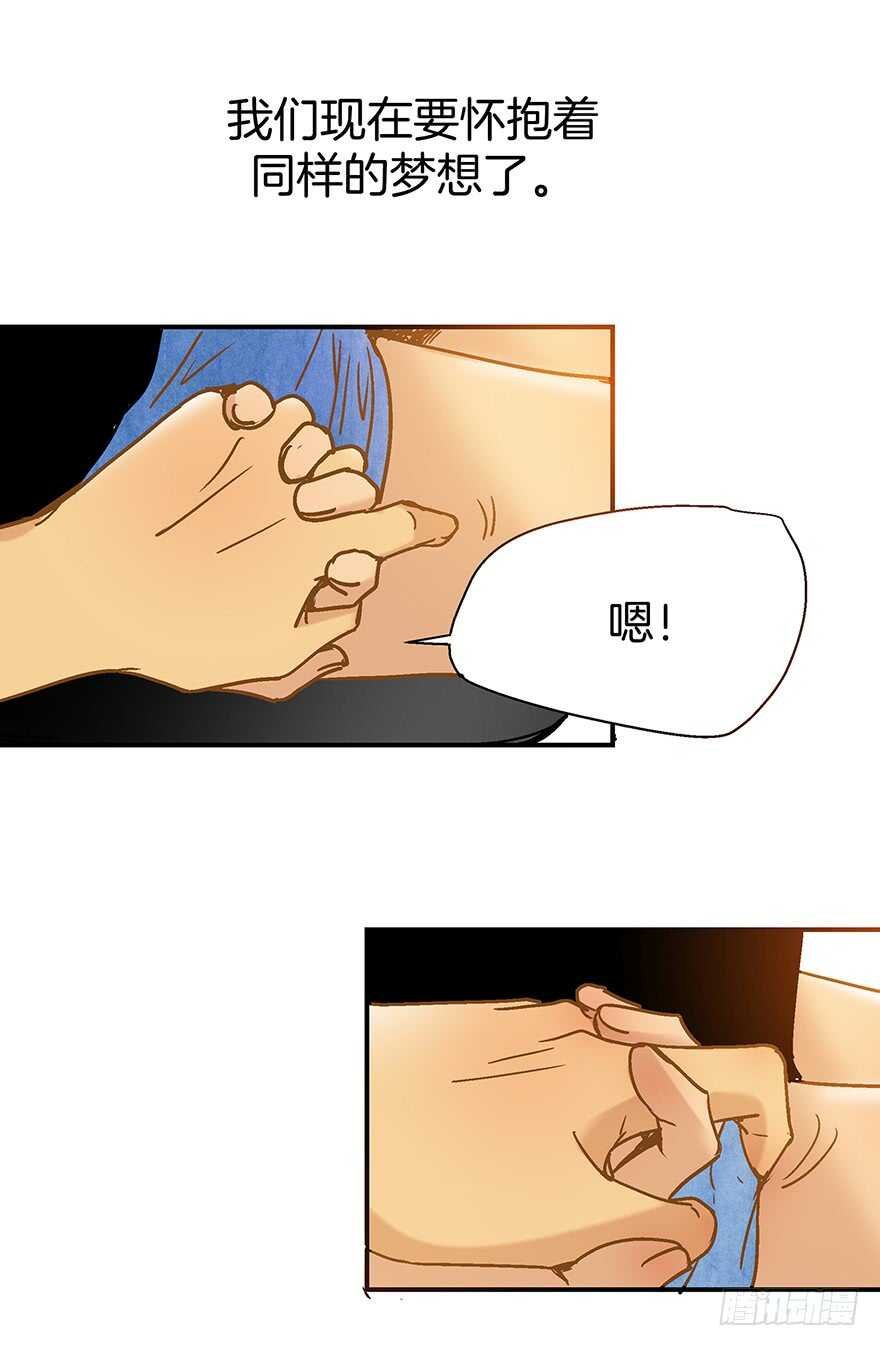 第109话