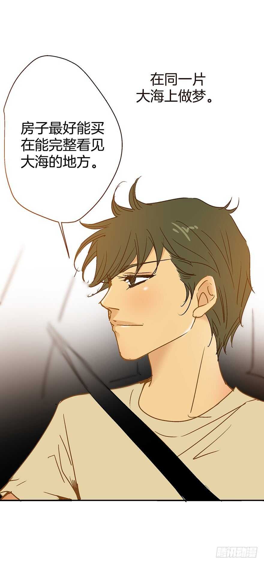 第109话