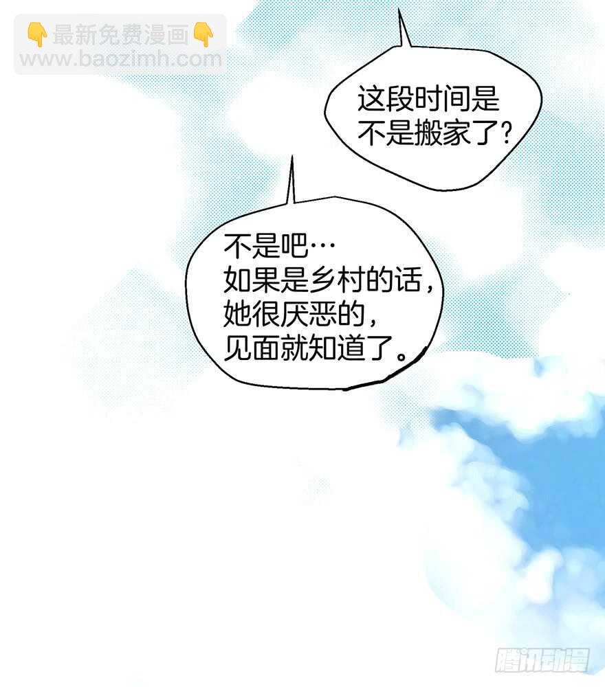 第109话