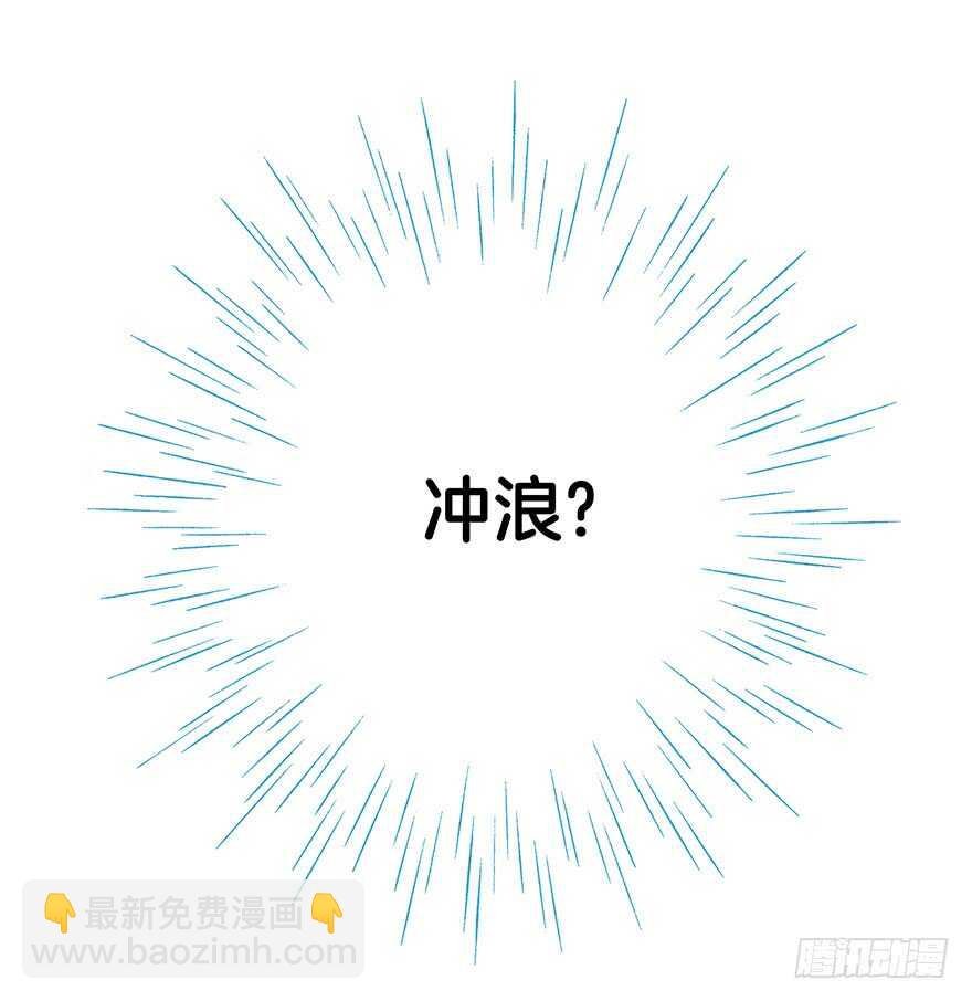第109话