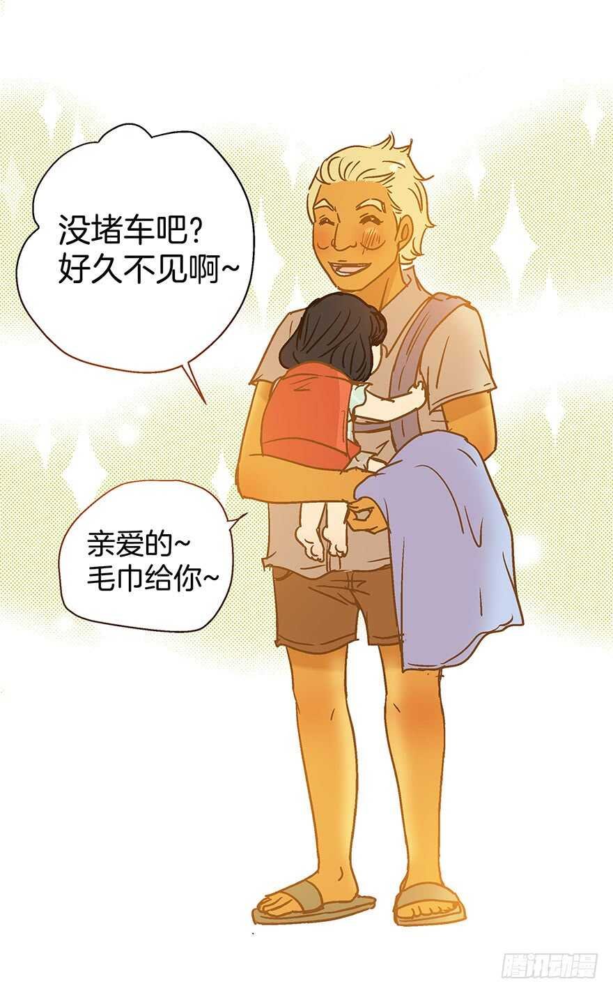 第110话 最终话